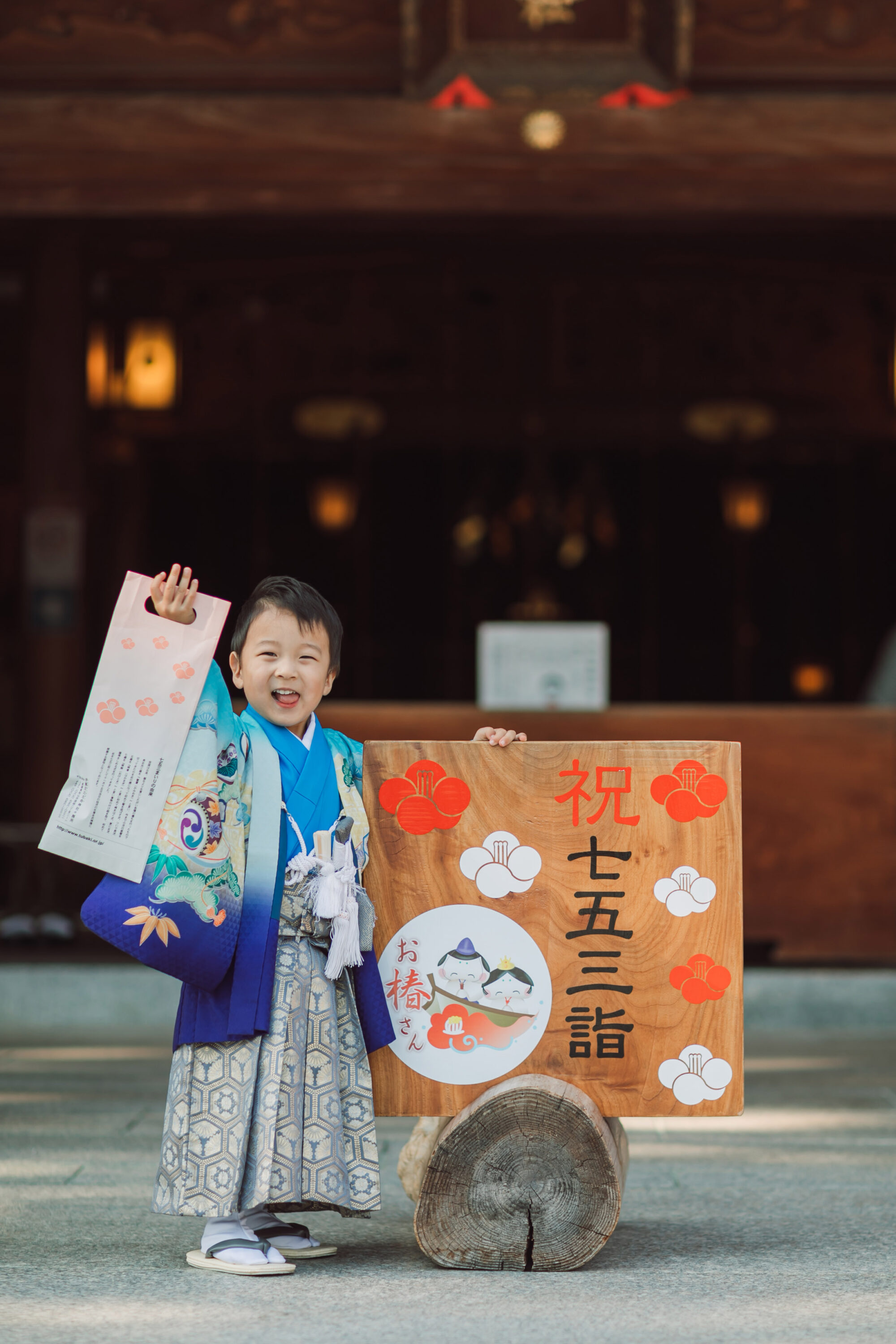 双子男子に‼️七五三やお正月用！5歳児用 羽織袴2セット