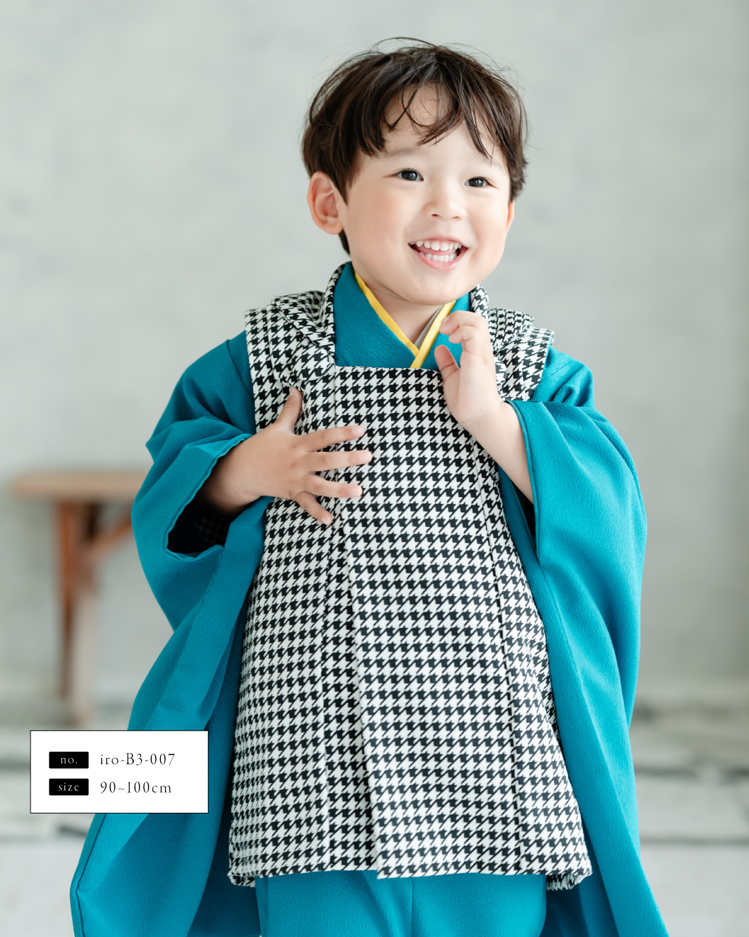【2026最新】七五三レンタル人気おすすめ衣装5選(3歳男の子/被布スタイル)、千鳥×紺碧、CHIDORI×KONPEKI(iro-B3-007)